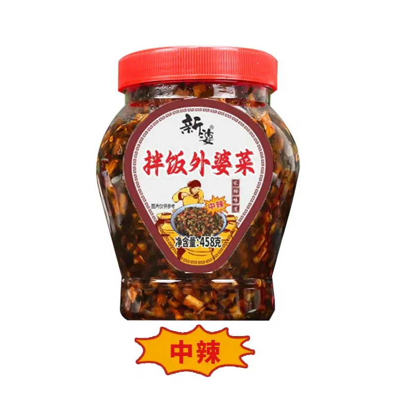 Grandma's Spicy Vegetables, Medium Hot 458g*1 458 g