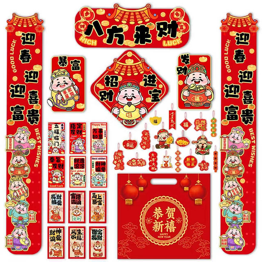 weee product zoom image