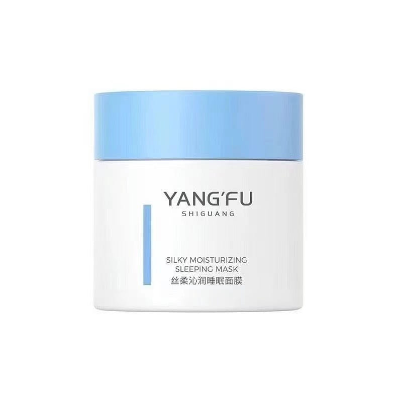 Myopeptide Sleeping Mask Leave-On Hydrating & Illuminating 120ml / Jar 120 밀리리터