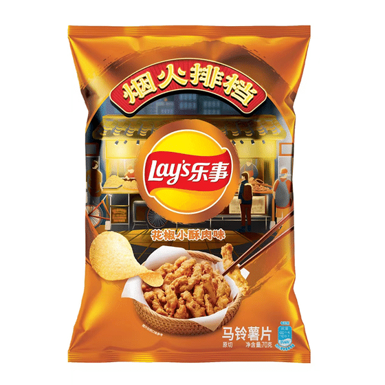 weee_snack_Lays Chips ( Sichuan Peppercorn Crispy Tender) 70 g