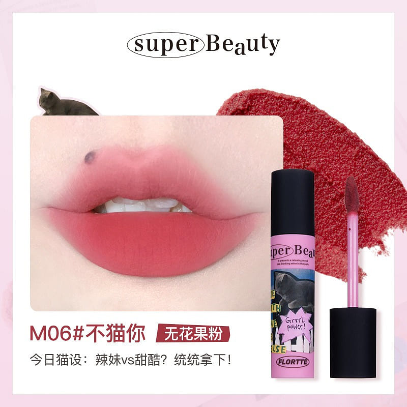 Flortte Super Beauty Lip Balm #M06 1 개입