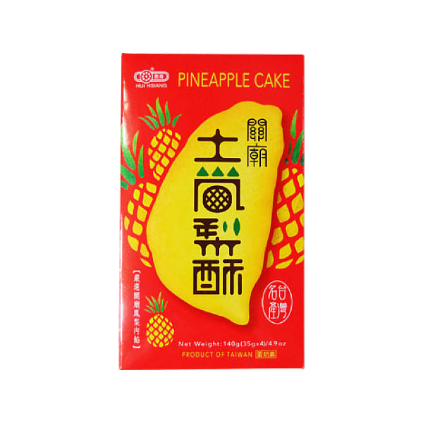 Taiwan Hui-Hsiang Taiwan Shape Pineapple Cake 140 그램