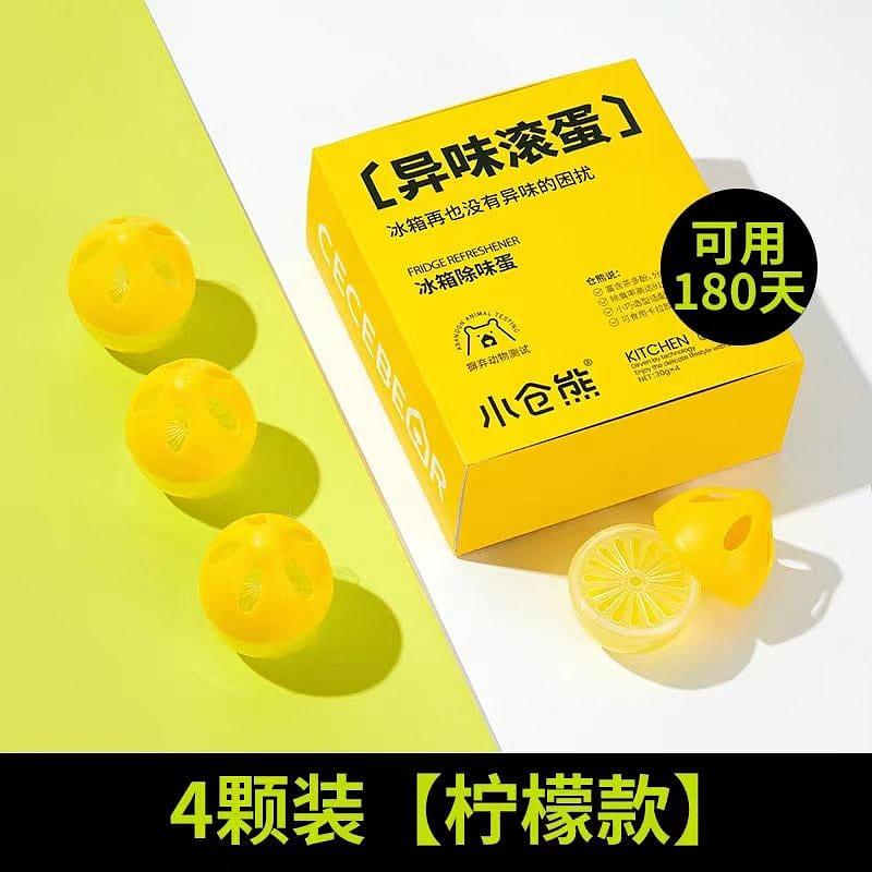 weee product zoom image