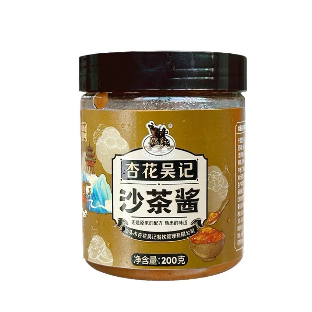 Apricot Blossom Wu Ji Chaoshan Satay Sauce 1bottle 200 g