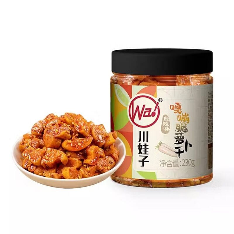 weee product zoom image