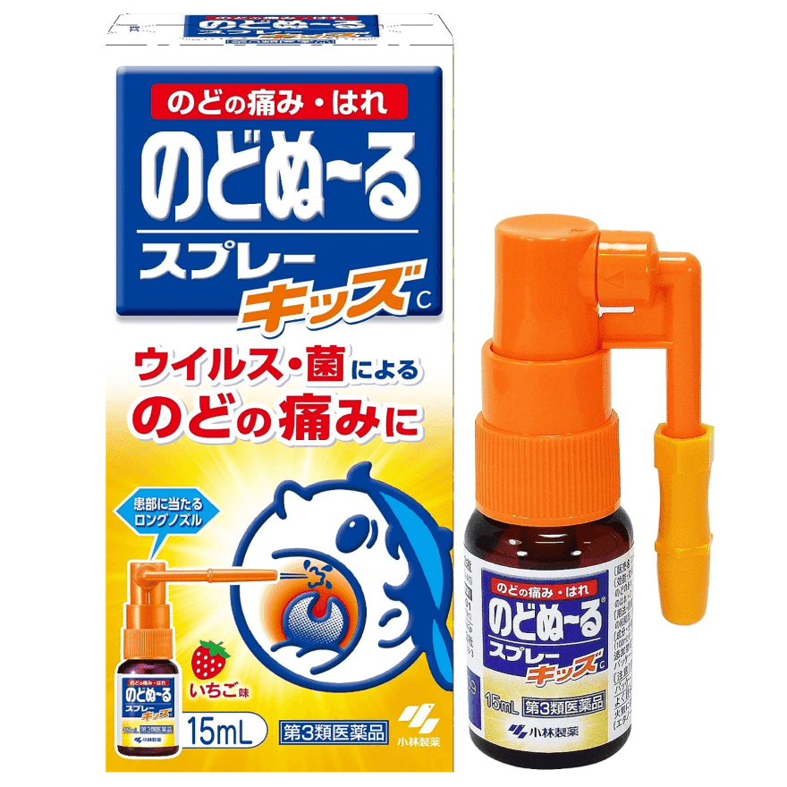 Kobayashi Pharmaceutical Tonsil Spray Relieve couggh Sore Throat  rankle Child Strawberry Flavor 15ml 1 each