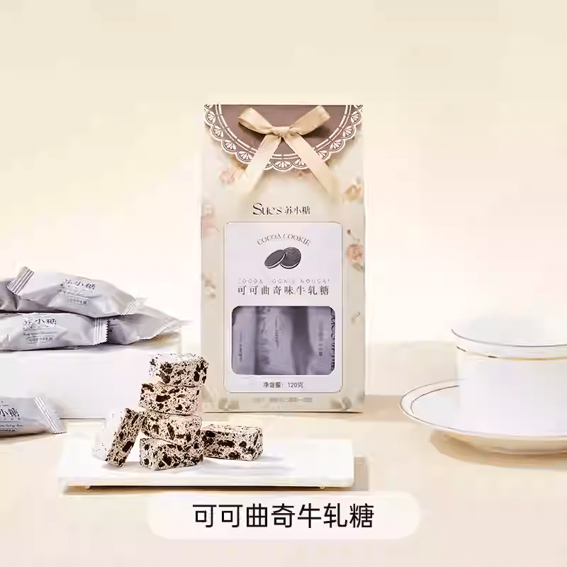 Su Xiaotang handmade nougat cocoa cookies 120 กรัม