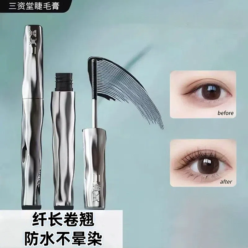 Sanzitang Mascara Waterproof slim long curl lastin 1 케이스