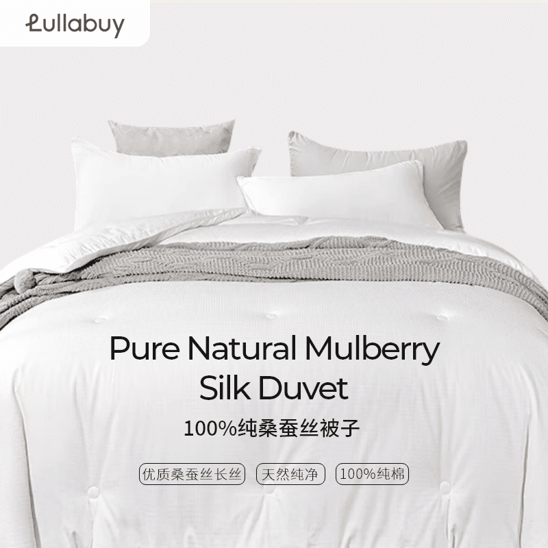 Natural Mulberry Silk Duvet White King2kg 2000 กรัม