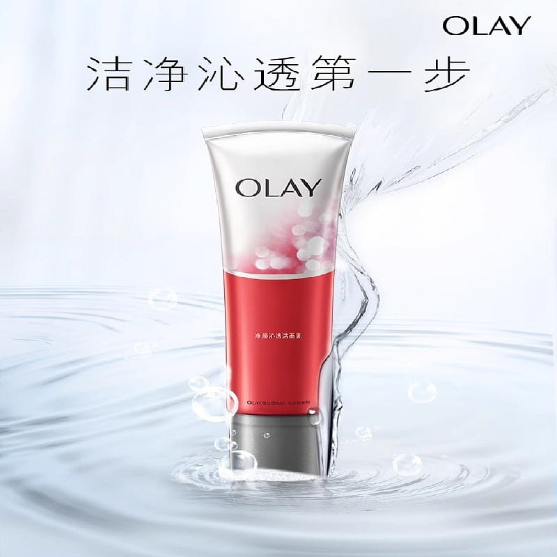 OLAY Amino Acid Facial Cleanser 125g per bottle 125 g
