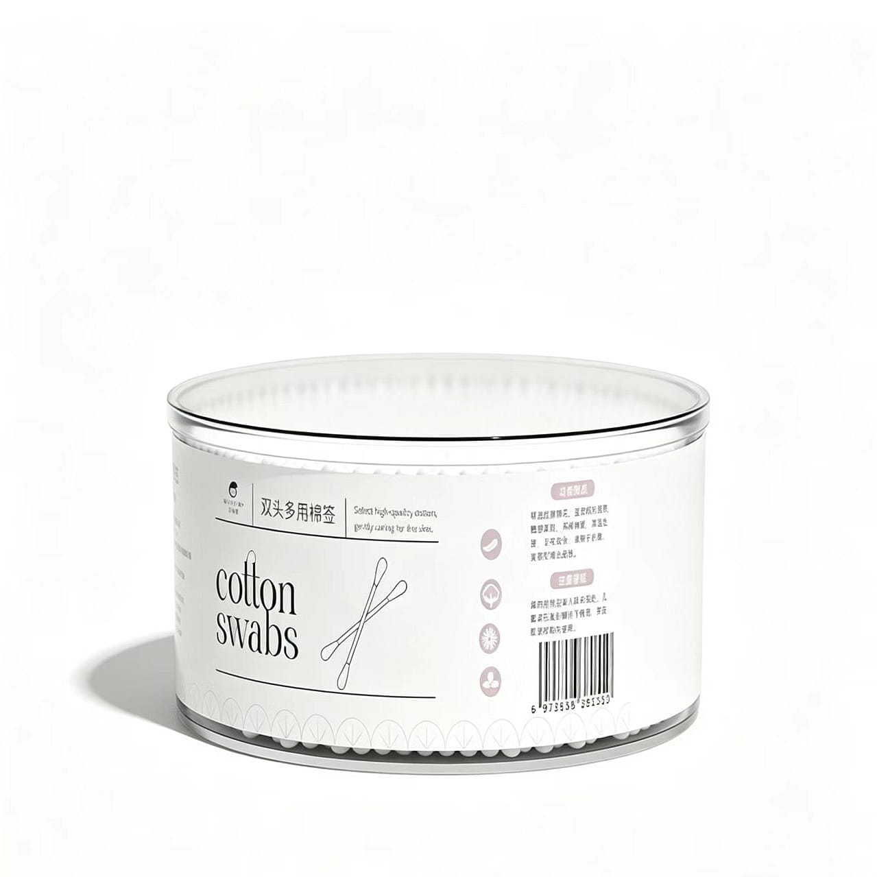 LiuXiaoZai Cotton Swabs (500 Count) 1 can