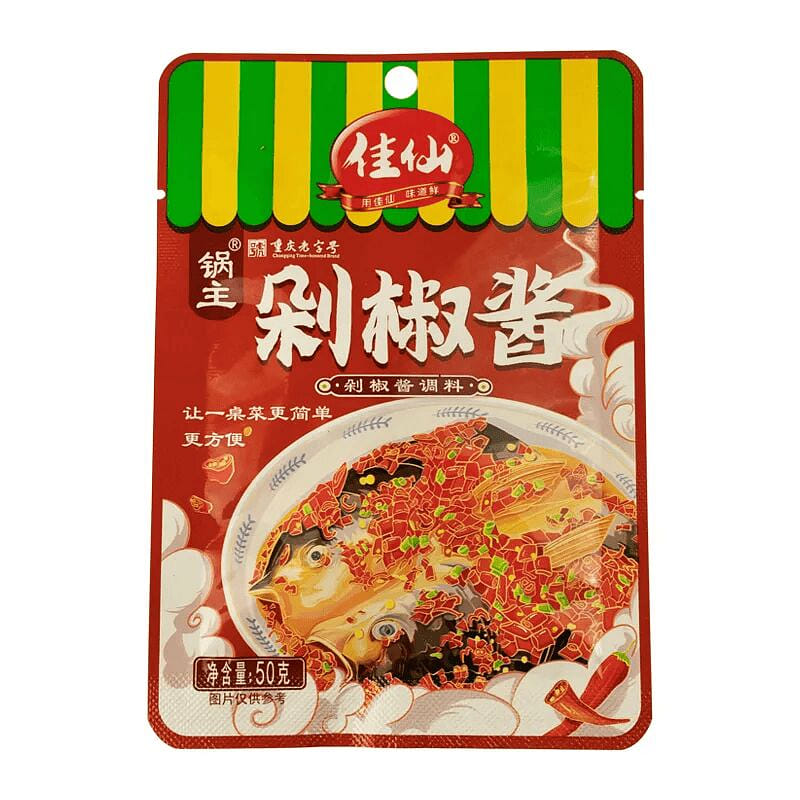 50g*4 bags of spicy chopped chili sauce 200 g