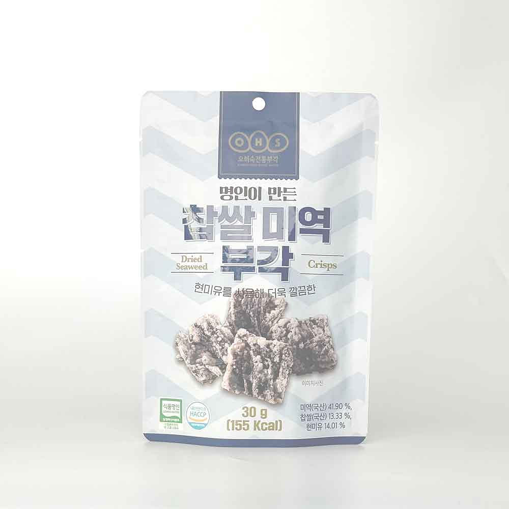 Traditional Vegan Crisps (Pack of 3) Dried Seaweed (Pack of 3) 1 개