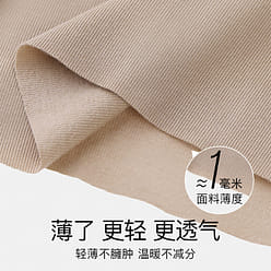 터틀넥 울 소재 보온 스킨웨어 상의-연회색-M 1 개