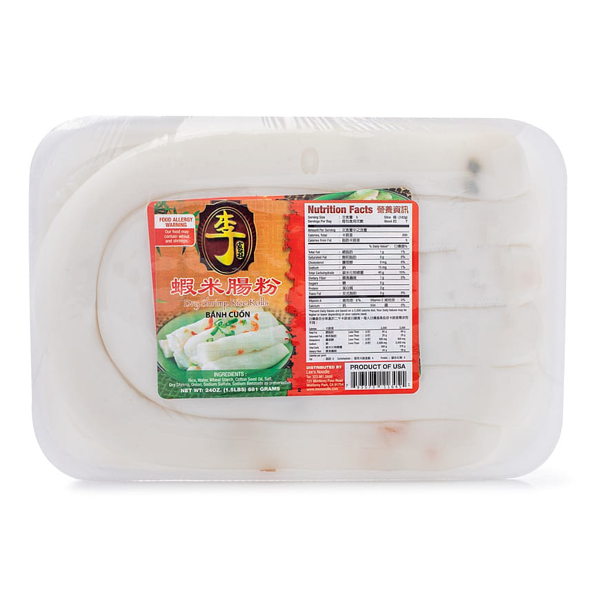 weee product zoom image