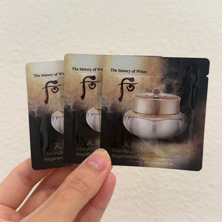 weee product zoom image