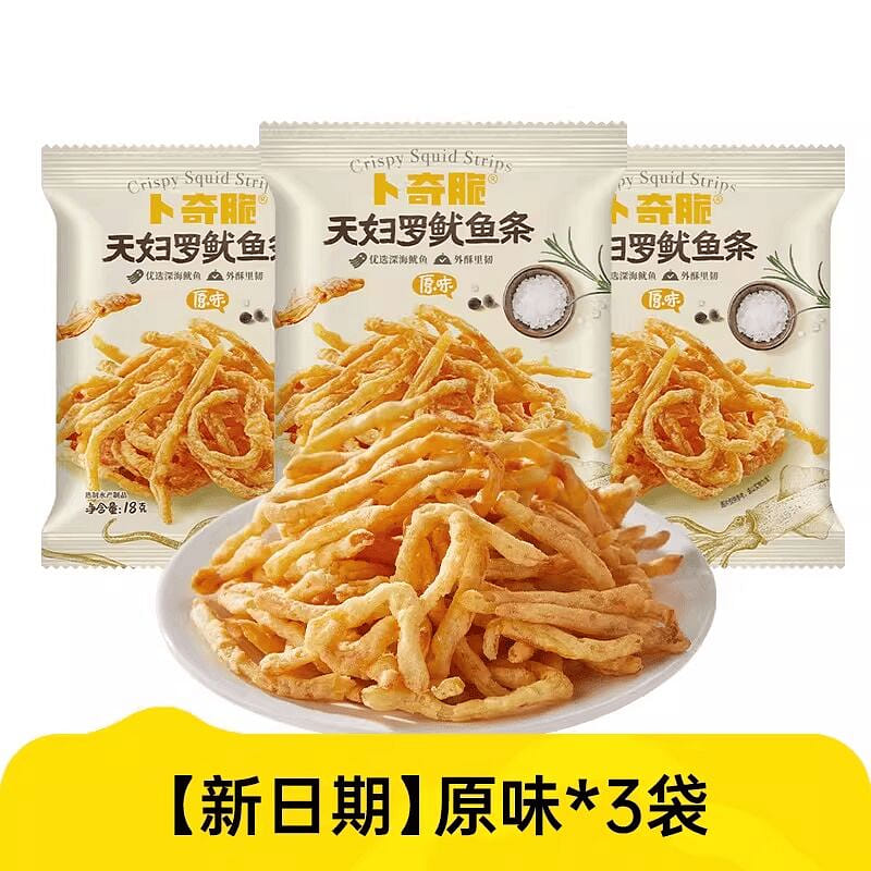 Baqi Crispy Squid Sticks Original Flavor 18g * 3 p 54 g