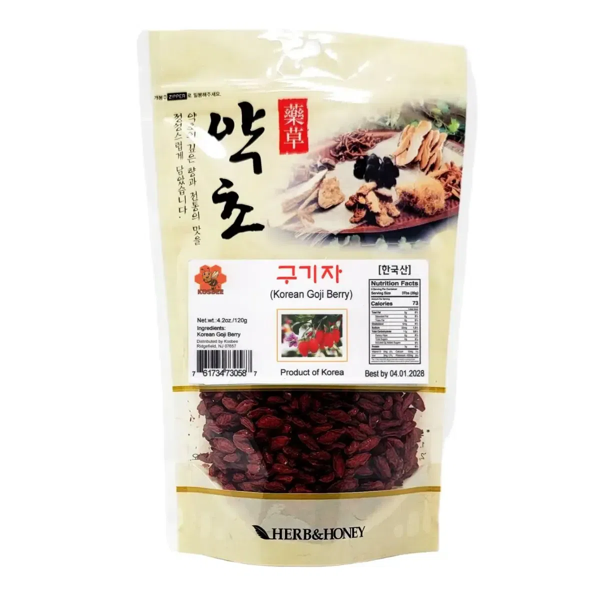KOSBEE 프리미엄 한국산 구기자 120g 1 개