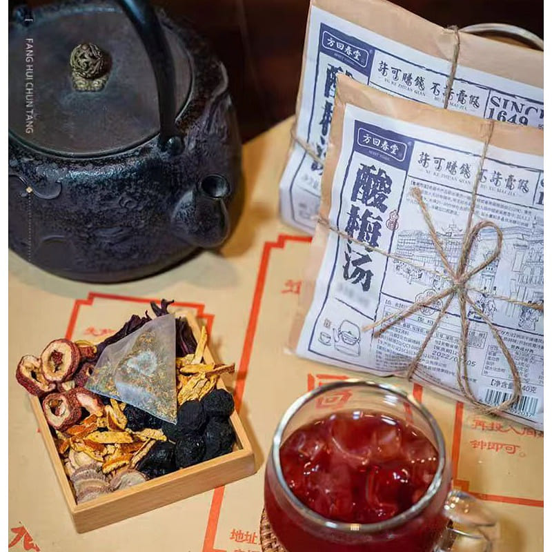 Fang Hui Chun Tang Plum Soup 180g*1 bag 180 กรัม