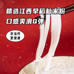 Zhou Zhenzhen Nanchang flour 416 g