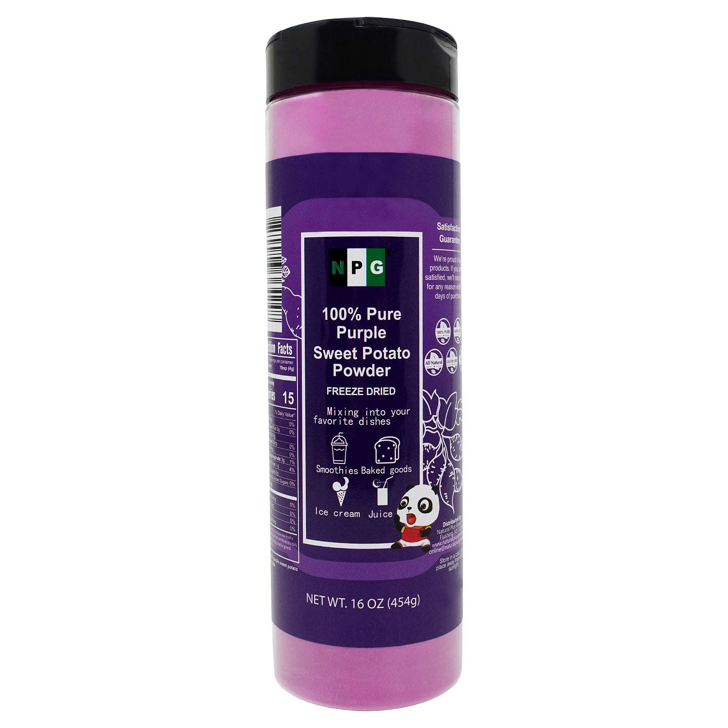 NPG 100% Pure Purple Sweet Potato Powder 454g 16 온스