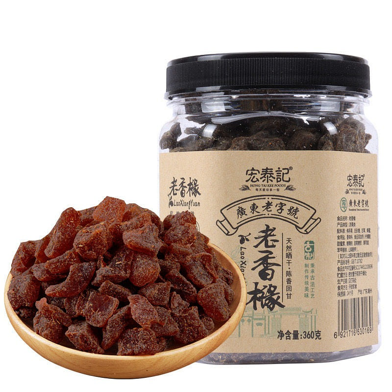 Hongtai Ji Old Citrus 360g 360 g