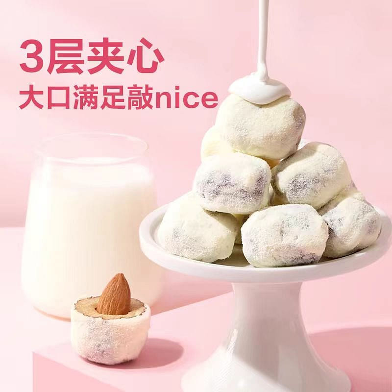 weee product zoom image