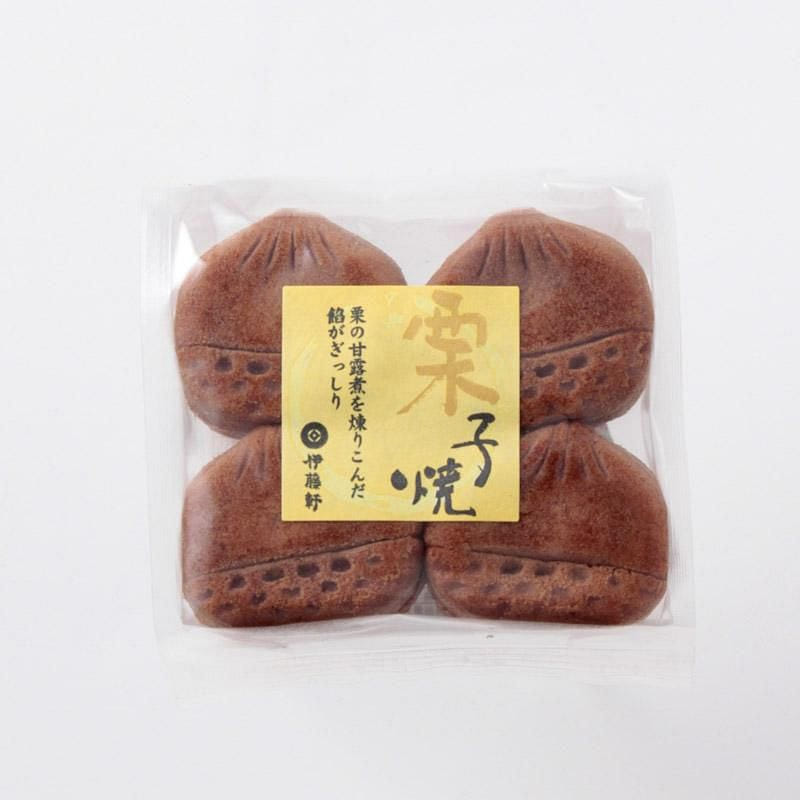 weee product zoom image