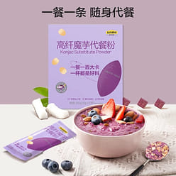 WUGUMOFANG Konjac Nutritional Meal Purple Yam Flavor 28g*10bags 280 g