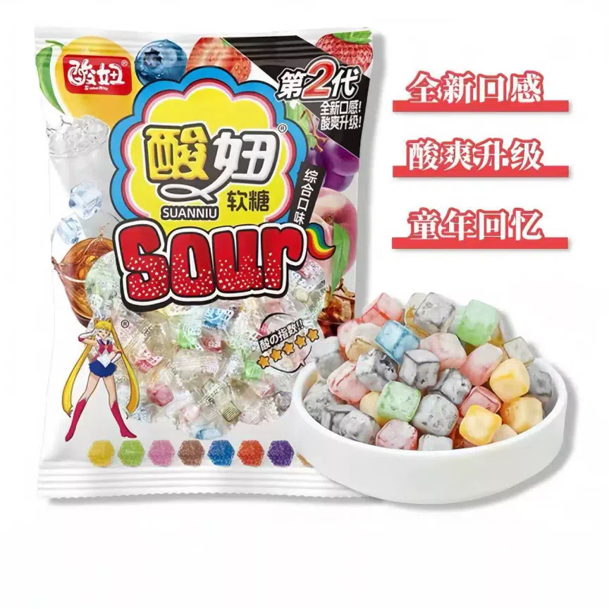 weee product zoom image