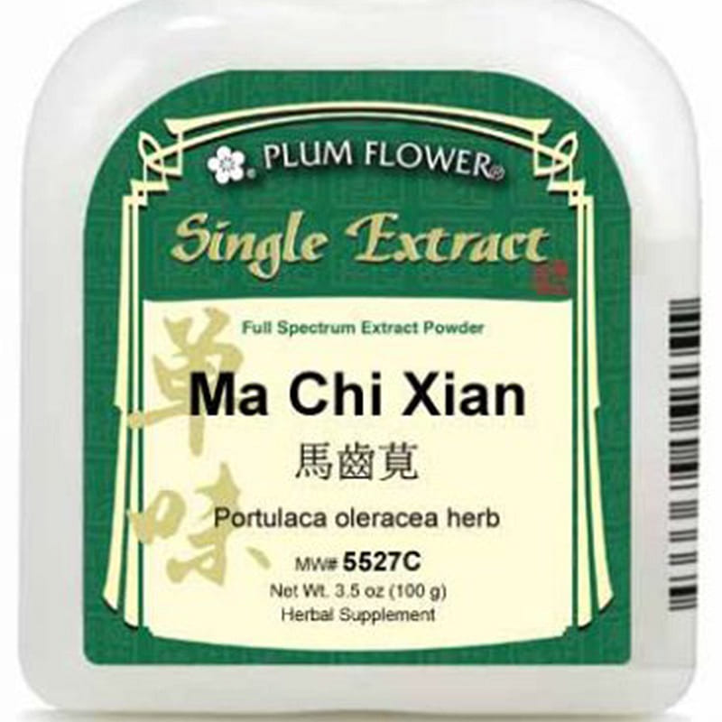 Ma Chi Xian, extract powder Portulaca oleracea herb 1 개