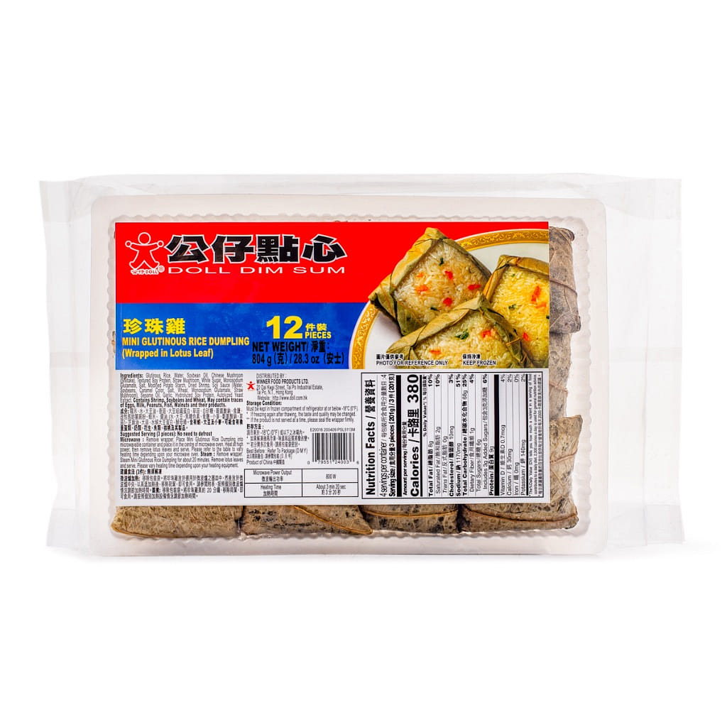 Doll Dim Sum Mini Glutinous Rice Dumpling, Frozen 804 g