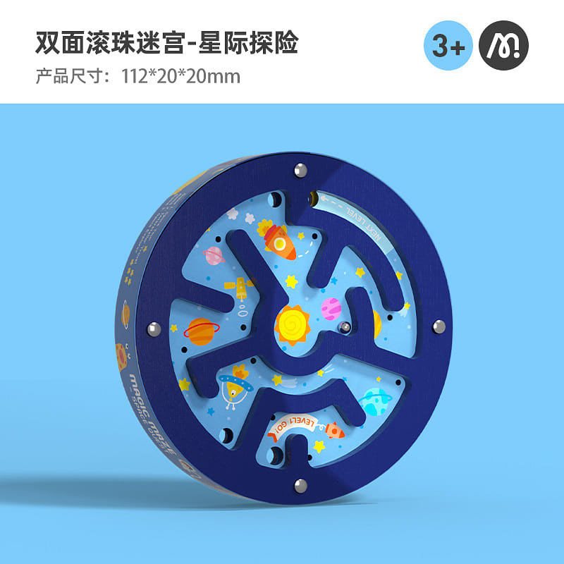 weee product zoom image