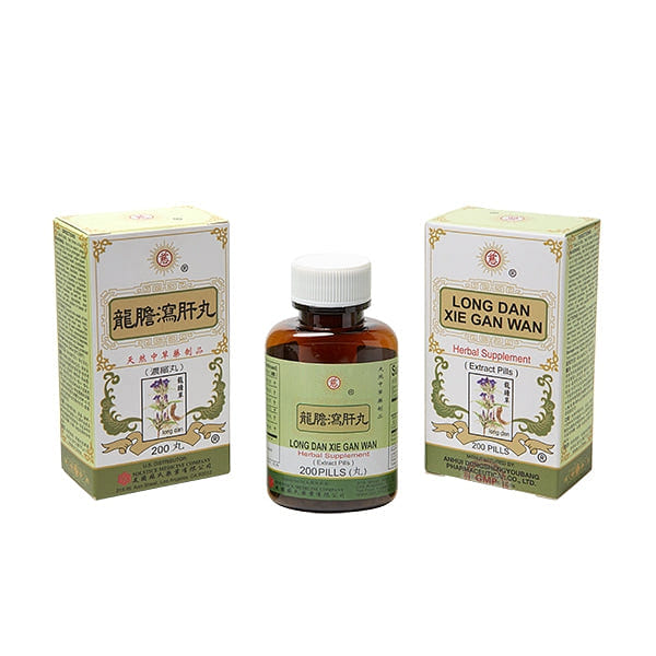 CI BRAND LONG DAN XIE GAN WAN (200 pills) 200 개입