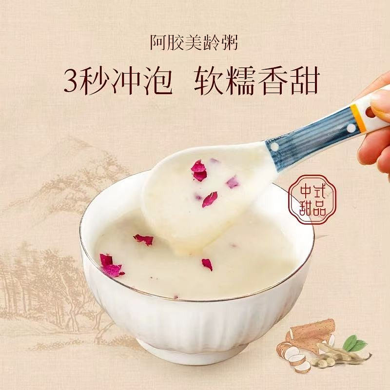 【杏林草堂】阿胶美龄粥 早餐冲泡即食小米粥170g 170 克