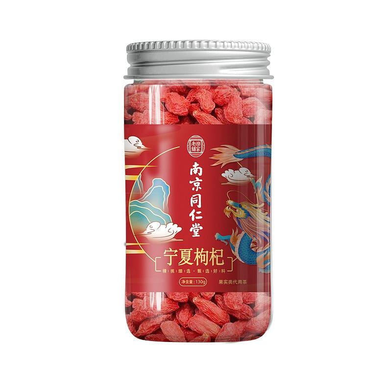 Nanjing Tongrentang Authentic Ningxia wolfberry Tonic health tea 130g/bottle 130 グラム