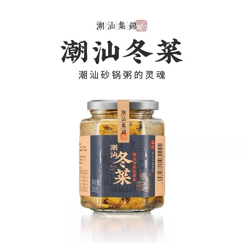 【차오산 집錦】차오산 동채 소금절임 채소 양념 280 그램