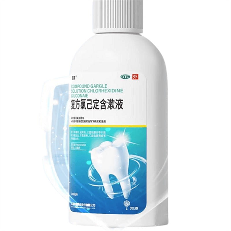 Luofu Compound Chlorhexidine Gargle Medical Mouthwash Antiseptic 200ml 200 밀리리터