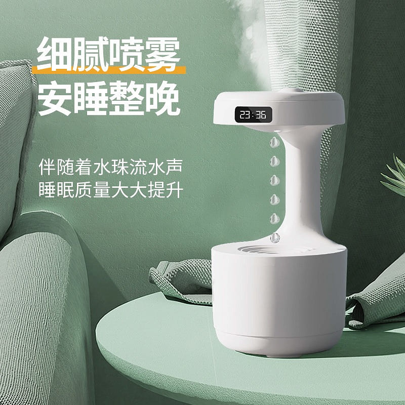 USB Drip Backflow Humidifier LZ599 White 1 개