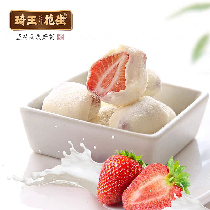 weee product zoom image