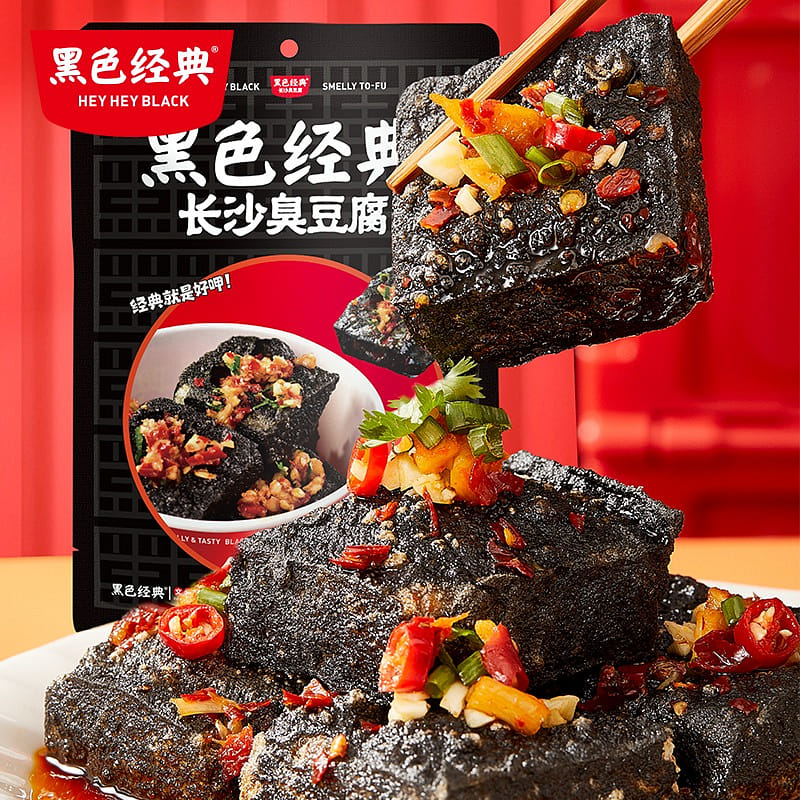 Black classic Changsha stinky tofu bag spicy 118 그램