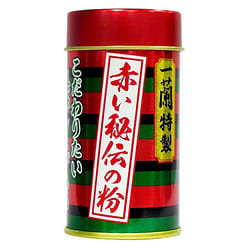Chili Powder 14g 14 g