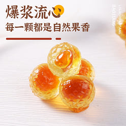 Pear Paste Gummy Candy 120 g