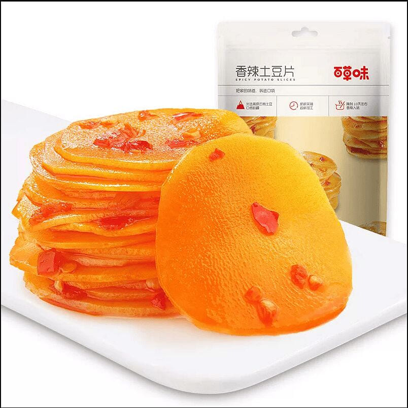 Spicy Potato Slices with Herbal Flavor, 210g * 1 210 g