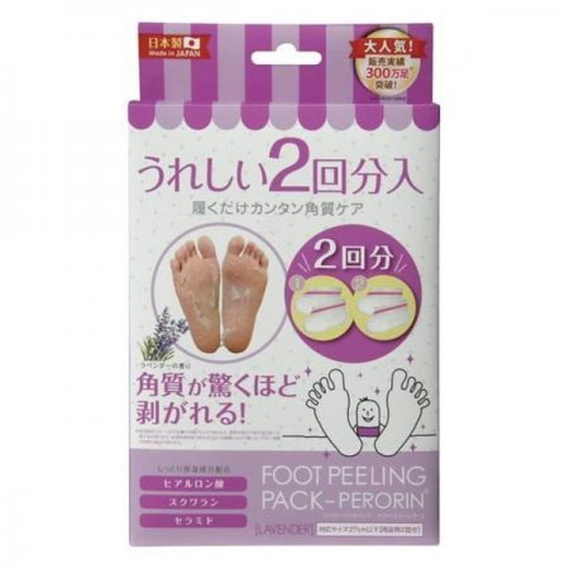 Foot Peeling Pack Perorin, Lavender 2 個