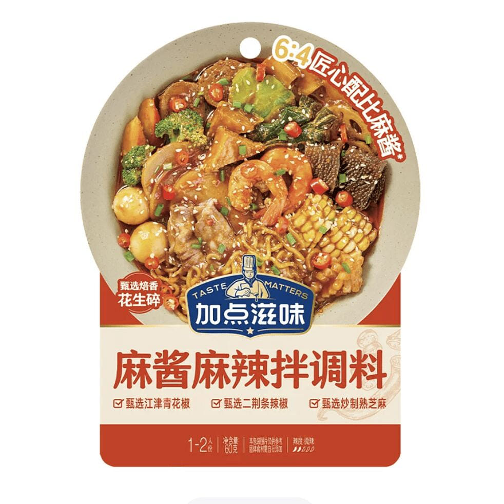 가점자위 참깨 마라 비빔 양념 60g 60 그램