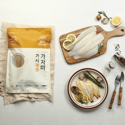 Boneless yellowfin sole fillets 700g 1 each