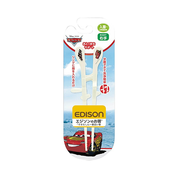 Edison Mama Cars Baby Chopsticks Right Hand 1 each