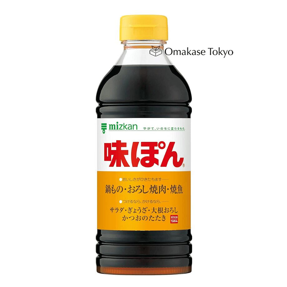 Mizkan Ajipon Ponzu Citrus Seasoned Soy Sauce 1.3 lb