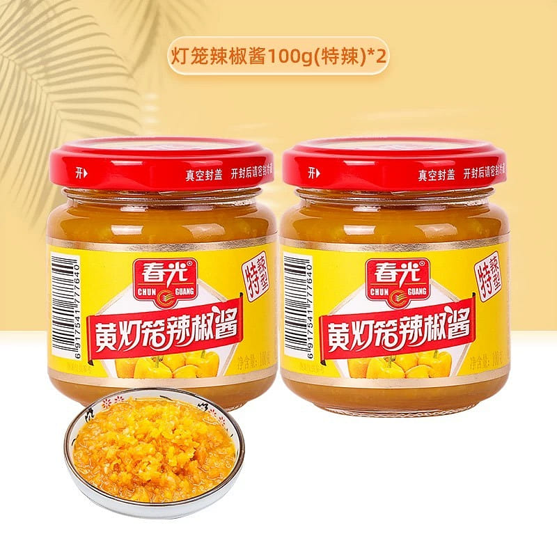 Extra spicy 200 g